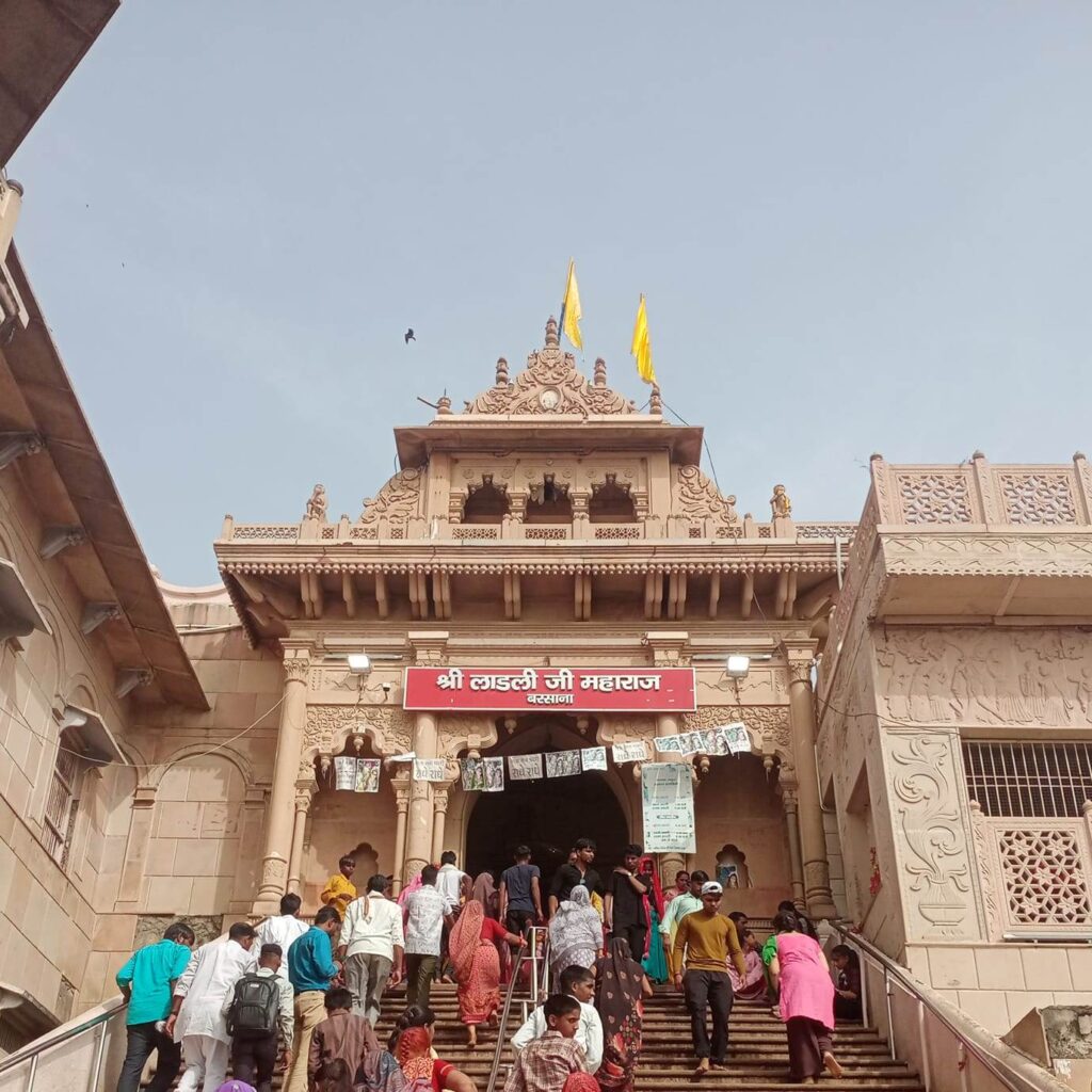 How To Reach Barsana From Mathura 2023 Mathura To Barsana Distance